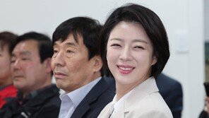 “배현진 의원과 약혼했다” 스토킹 50대 남성, 징역