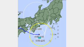 태풍 ‘산산’ 日열도 관통하며 동진…7명 사망·실종, 127명 부상