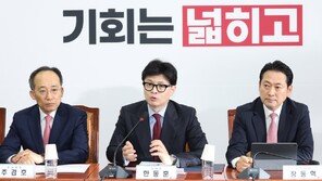 한동훈 “여야 대표회담, 정치 복원·민생 중심 의기투합 의미”