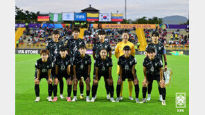 여자 U-20 대표팀, 월드컵 조별리그 1차전서 나이지리아에 0-1 패배