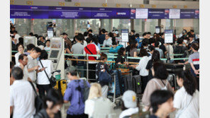 인천공항 쓰레기 집하장서 권총 실탄 300발 발견