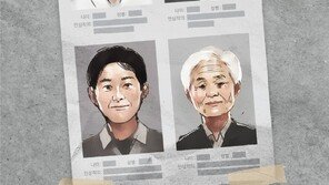 [단독]‘DNA 확인’ 막혀… 생사 알 길 없는 성인 실종자 6800명