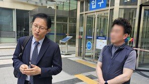 이춘재 연쇄살인 용의자 몰렸던 故윤동일씨 형 “가족들 고통 속 살아와”