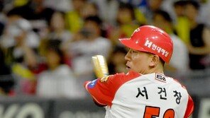 정규시즌 1위 확정 노리는 KIA, 베테랑 서건창 1군 등록…LG 정우영 합류