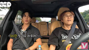 정용화 “유재석, 하루 3시간 운동”…절친 송은이도 “존경”