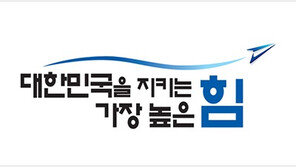 공군 기지서 운전병들 음주 운전…철조망 5곳 들이받고 멈춰