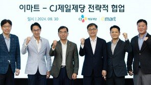 CJ-신세계 ‘사촌 동맹’ 강화… 유통 협력 확대 논의