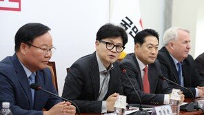 한동훈 “정기국회 연금개혁 골든타임…당 의료개혁특위 보강”