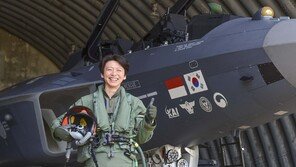 KF-21 테스트 파일럿에 첫 여군 선발