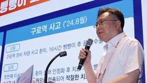 ‘경질론’에 복지장관 “책임진다는 자세로 의료개혁 완수할 것”