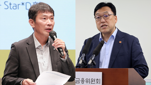 금융위원장, 금리발언 쏟아내던 금감원장 ‘제동’… “은행 자율관리 중요”