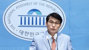 윤상현 “‘마약’과 ‘디지털 성범죄’와의 전쟁 선포해야”