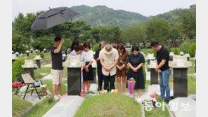 “추석 인사 드립니다”