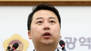 ‘학력 잘못 표기’ 장예찬, 선거법 위반 혐의 검찰 송치