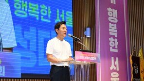 오세훈, 의정갈등에 “차관 정도는 스스로 거취 고민해야”