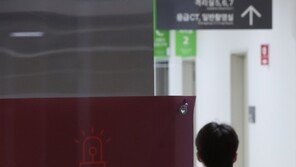 보훈부 “추석 연휴, 전국 6개 보훈병원 응급실 24시간 운영” 