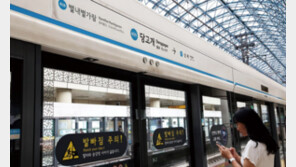 [노원구] 4호선 당고개역, 불암산역으로 바뀌나?