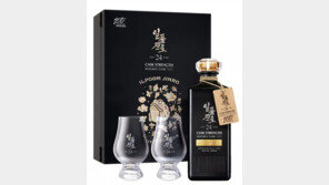 국내 단 1000병 뿐… 하이트진로, 일품진로 한정판 100병 추첨 판매