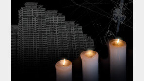 광양 아파트 1700세대 ‘정전’…562가구는 오후 복구될 듯