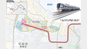 LH, 3기 신도시 착공 맞춰 ’부천대장-홍대선’ 광역철도 연장 추진