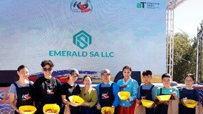 몽골 울란바토르에 인사동 거리가… ‘K-푸드 페스티벌’ 성료