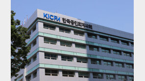 이번주 ‘빅4’ 신입 회계사 예비소집일…200여명 이상 ‘구직난’