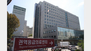 경찰, ‘인공관절 대리수술 의혹’ 이대서울병원 압수수색