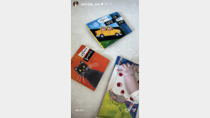 ‘금융인♥’ 손연재, 육아 근황…“아들이 책 좋아해”