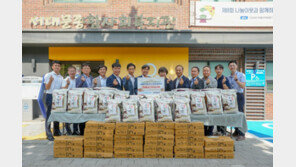 NH농협은행, 추석맞이 ‘사랑의 쌀 나눔’ 행사 펼쳐