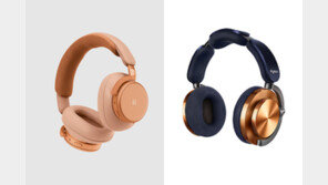 [IT신상공개] B&amp;O·다이슨 프리미엄 헤드폰 출시 ‘개인 맞춤 기능 강화’