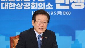 이재명, 지역화폐 소득공제율 ‘30%→80%’ 상향 법안 발의