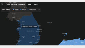 일론 머스크의 스타링크, 서비스 지도에서 ‘독도’ 삭제