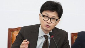 당정 “2025학년 의대증원 논의 못할건 없어”