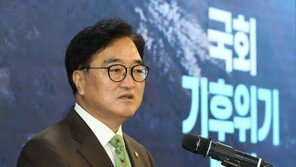 우원식 “김건희 특검법 등 쟁점법안 3건, 19일 처리하자”