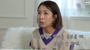 정선희 “안재환 죽음 상상 못해…납치 유언비어에 고통”