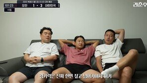 이천수 “오만전 이겨도 찝찝…경기력 마음에 안 들어”