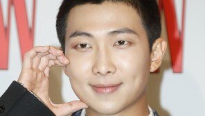 BTS RM, 생일 맞아 보훈 기금 1억 원 기부