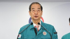 韓총리 “추석에 하루 8000개 병·의원 문 연다…의료붕괴 걱정할 상황 아냐”