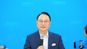 박상돈 천안시장직 유지…대법, ‘유죄 2심’ 파기환송