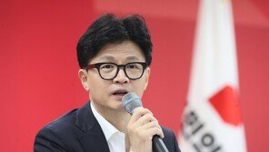 한동훈 “여야의정 협의체, 의제 제한 안해…민주당, 조건 달지 말라”