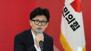 한동훈 “의사는 정부의 적 아냐…일부 관계자 상처주는 발언 유감”