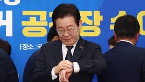 이재명, 이상돈 명예교수와 오찬…‘외연 확장’ 행보