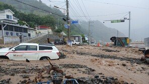 집중 호우로 울릉에 피해 잇따라…주민들 두 차례 대피