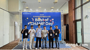 명신 기술교육원, 제15회 Best of CHAMP Day… ‘A등급’ 수상