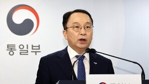 정부 “北, 우라늄농축 시설 공개·핵물질 운운…강력규탄”