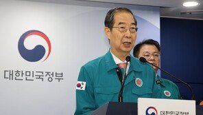 한 총리, 119대원들에 “구급환자 골든타임 놓치지 않게 해달라”