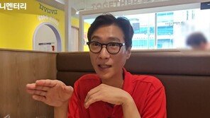 젝키 출신 고지용 식당서 일하는 깜짝 근황…“몸 안 좋아졌다”