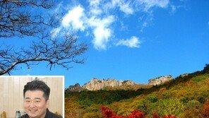 스타쉐프 이원일, 이번엔 내장산 특화음식 메뉴 개발한다