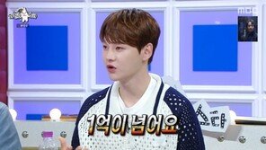 박서진 “성형 비용 1억 원 넘어…모발이식도 해” 솔직 고백