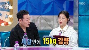 솔비 “석 달 만에 15㎏ 감량…다이어트계 퀸”